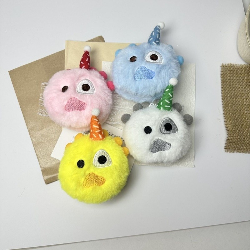 Cute Plush Keychain 4 Pack Kaw - đánh giá và giá Party Hat Cone